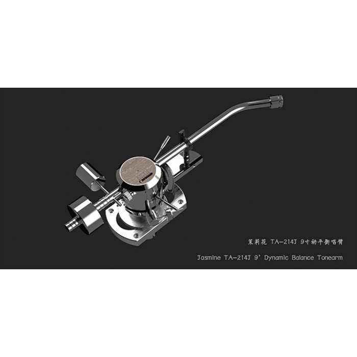 Jasmine -JS-TA214J 9"