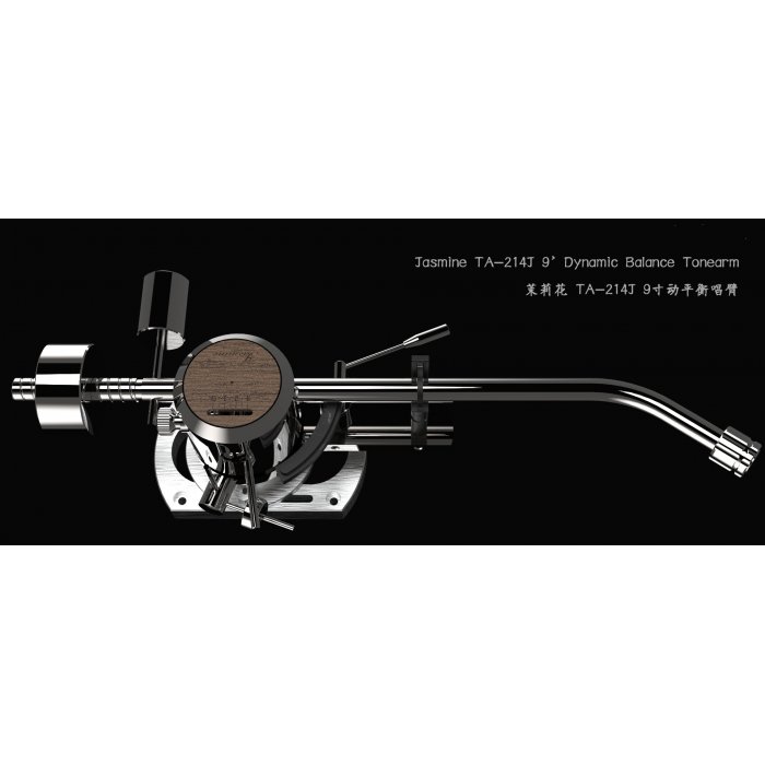 Jasmine -JS-TA214J 9"