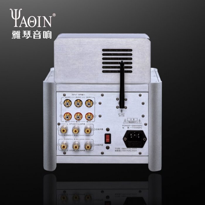Yaqin MS-6P14
