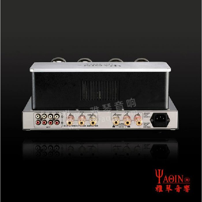 Yaqin MC-5881A