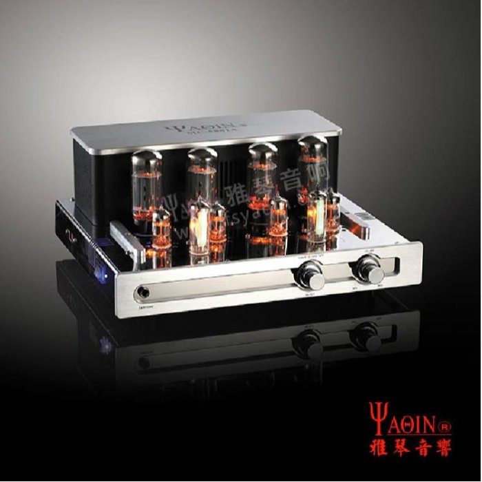 Yaqin MC-5881A