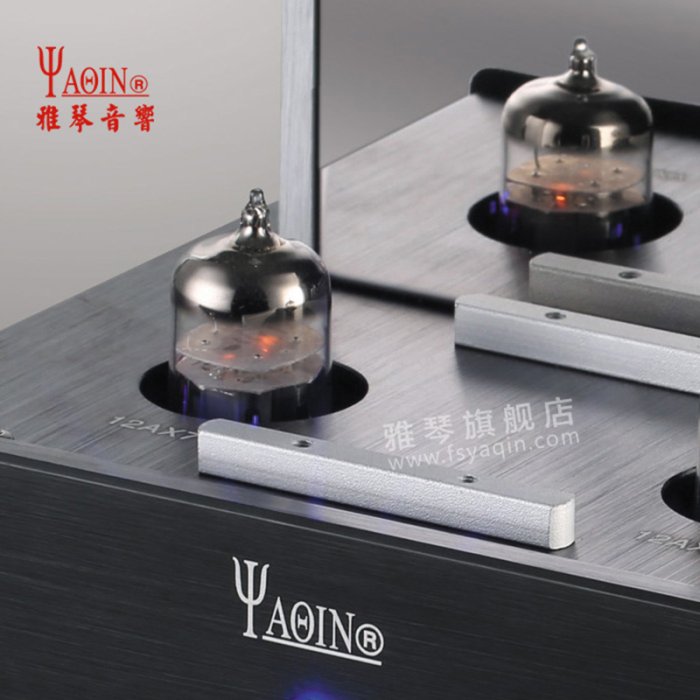 Yaqin MS-23B