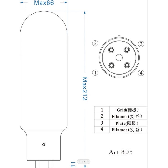 Psvane Art TIII 805