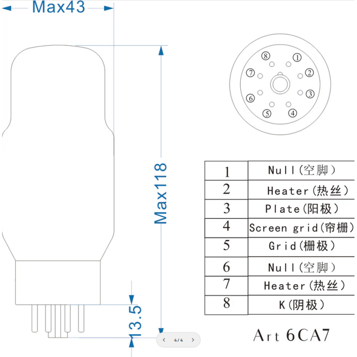 Psvane Art TIII 6CA7