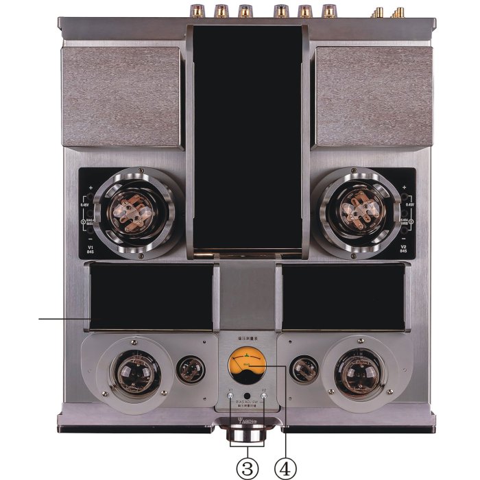 Yaqin MS-650L