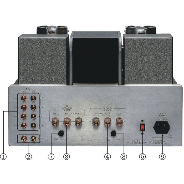 Yaqin MS-650L